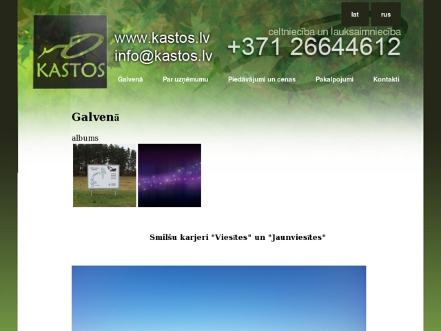 Kastos, SIA