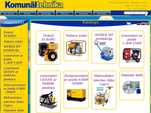 Komunāltehnika, SIA