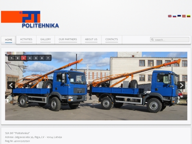 Politehnika, SIA