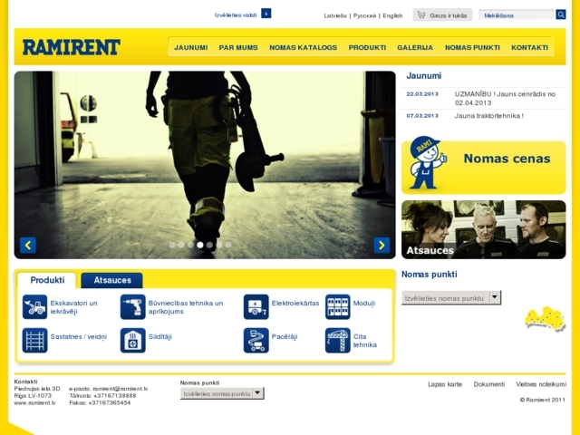 Ramirent Baltic AS, Rīgas filiāle
