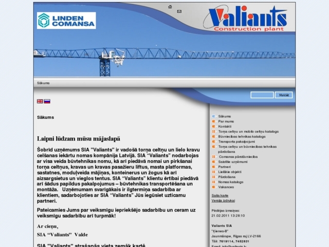 Valiants, SIA
